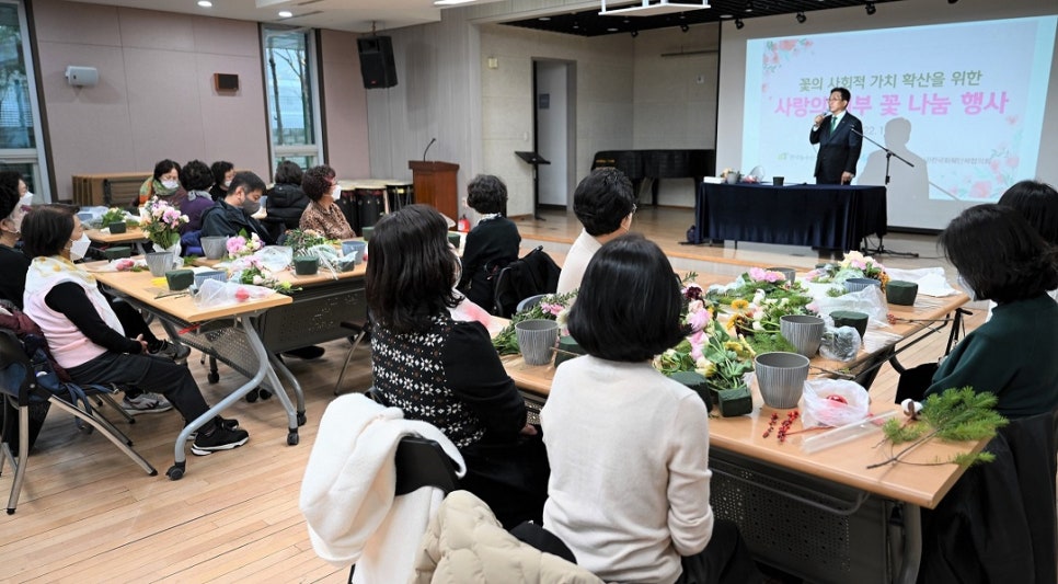 꽃보다농수산 이미지
