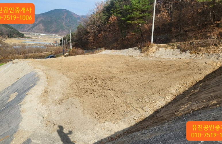유진주택관리 이미지