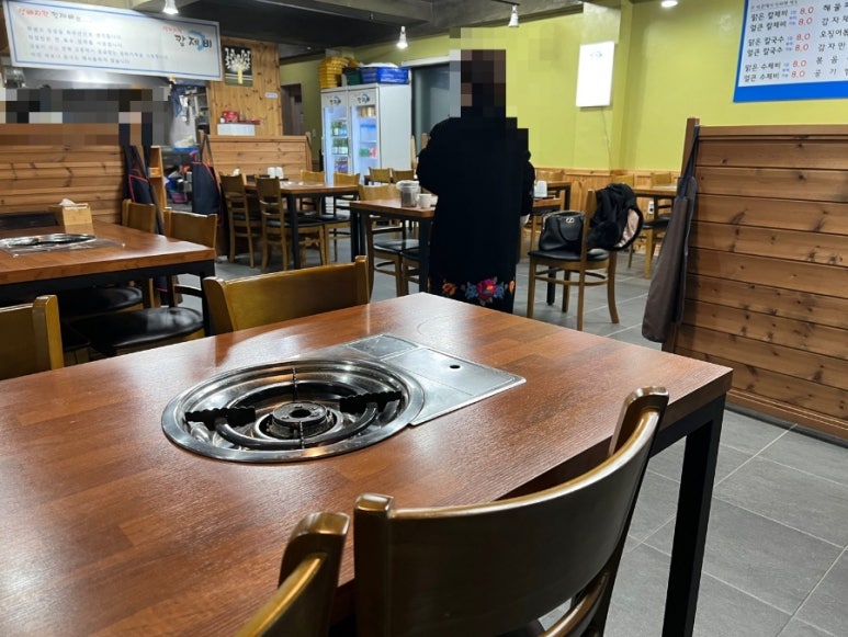 생바지락칼제비 이미지