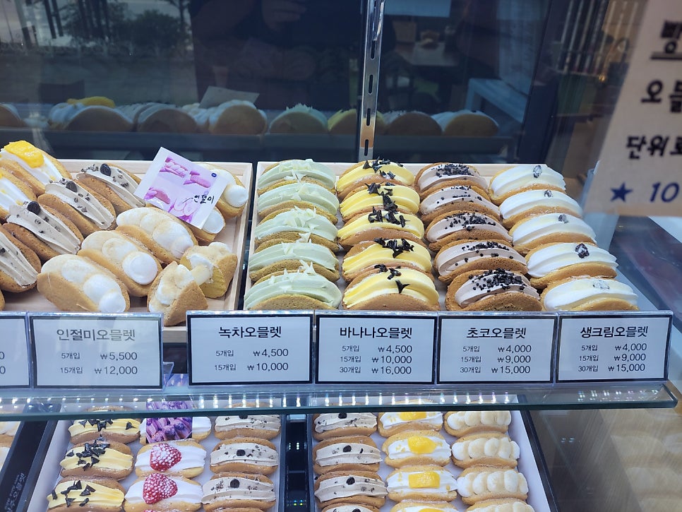 맘스케익청주오믈렛 이미지