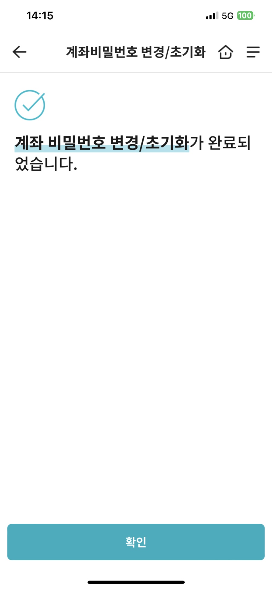 상상모바일 이미지