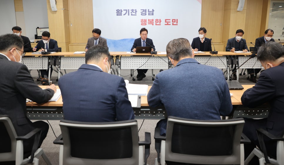 우리항공여행사 이미지