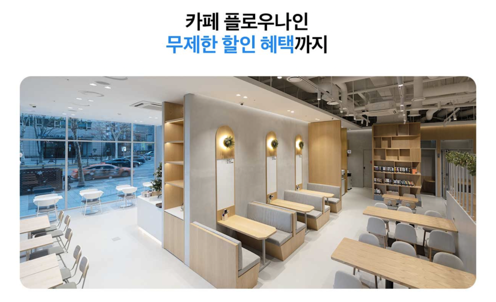 삼성오피스 이미지