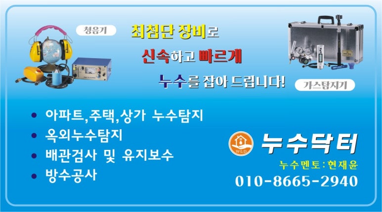 조선대학여자고등학교 이미지
