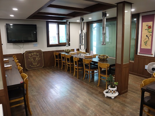 강남한우 이미지