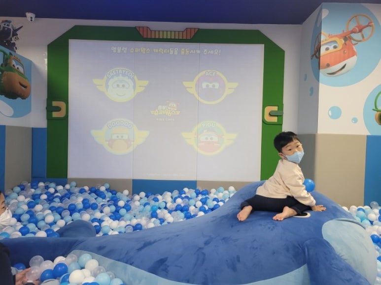 슈퍼윙스 키즈카페 이미지