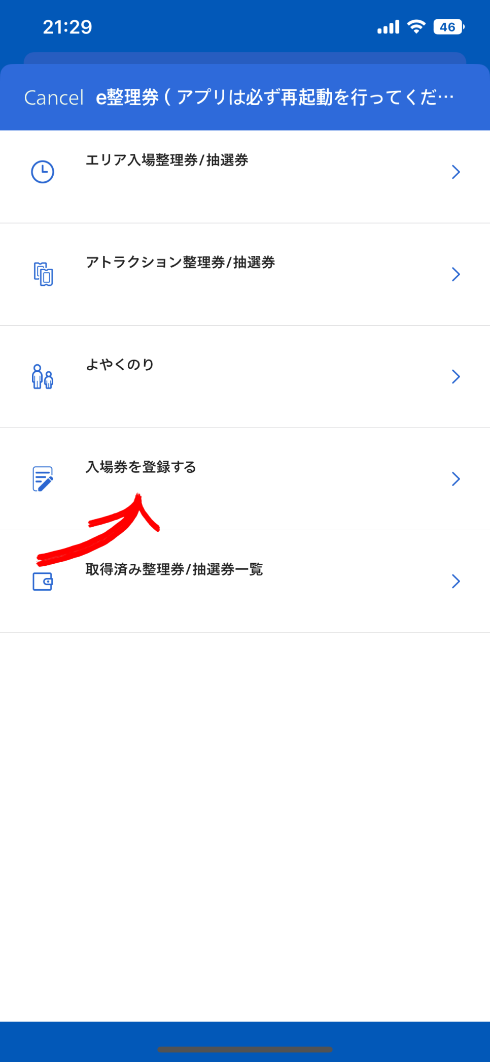 마리오스튜디오 이미지