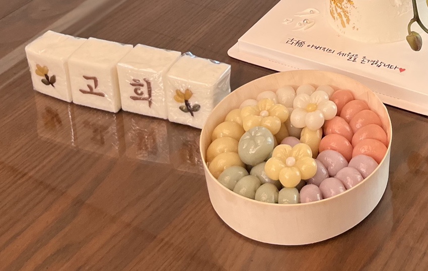 모오롱떡공방 이미지