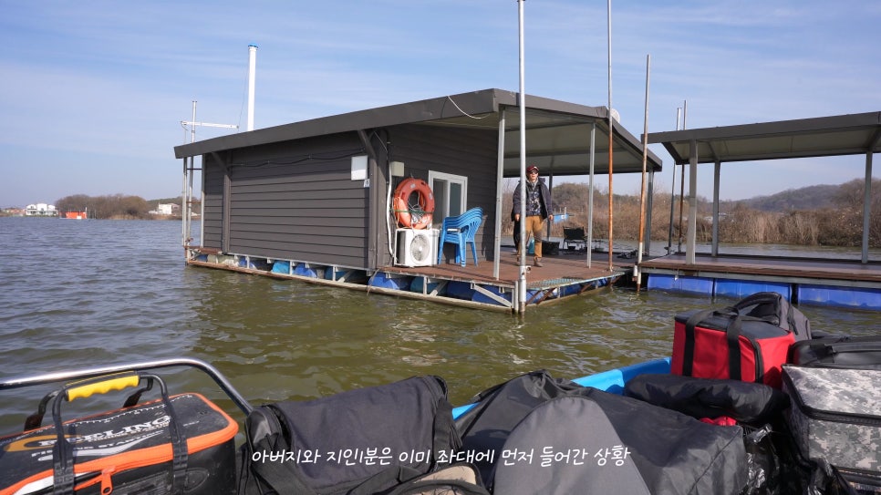 내곡 저수지 이미지