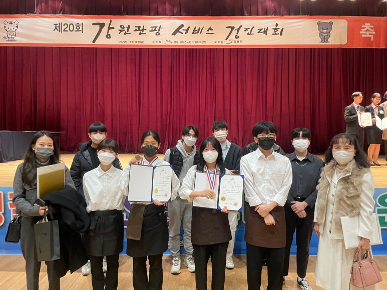 경진관광(주) 이미지