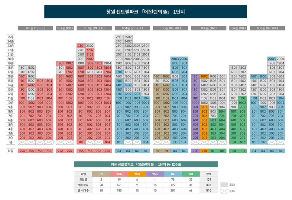 HOME난방시설관리 이미지