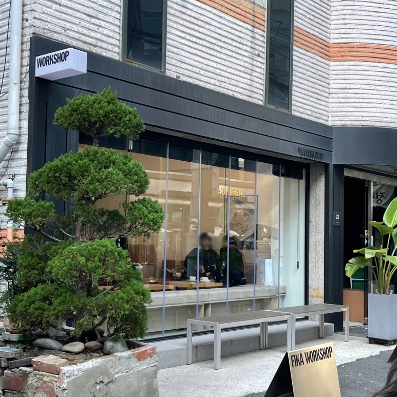피카워크샵 로스터리 이미지