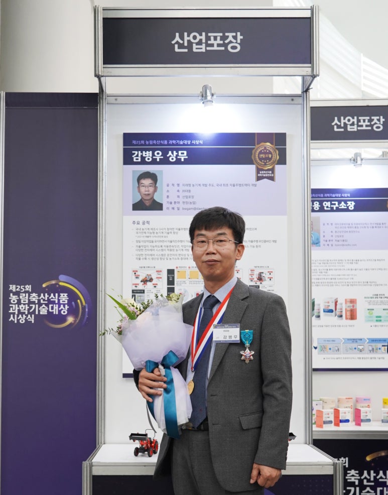 대동축산 이미지