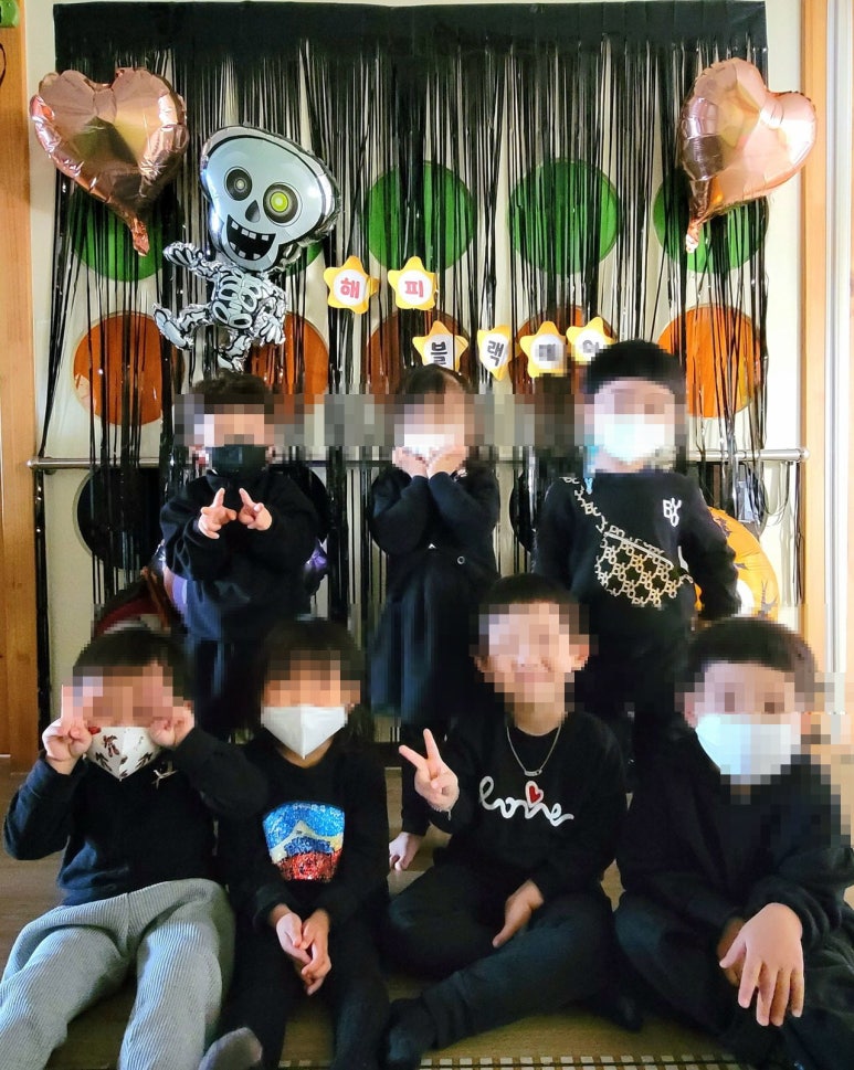 유앤아이해피 이미지