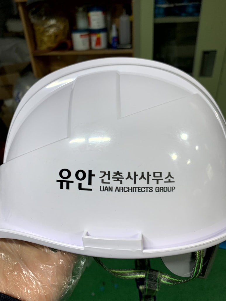 유안건축사사무소 이미지