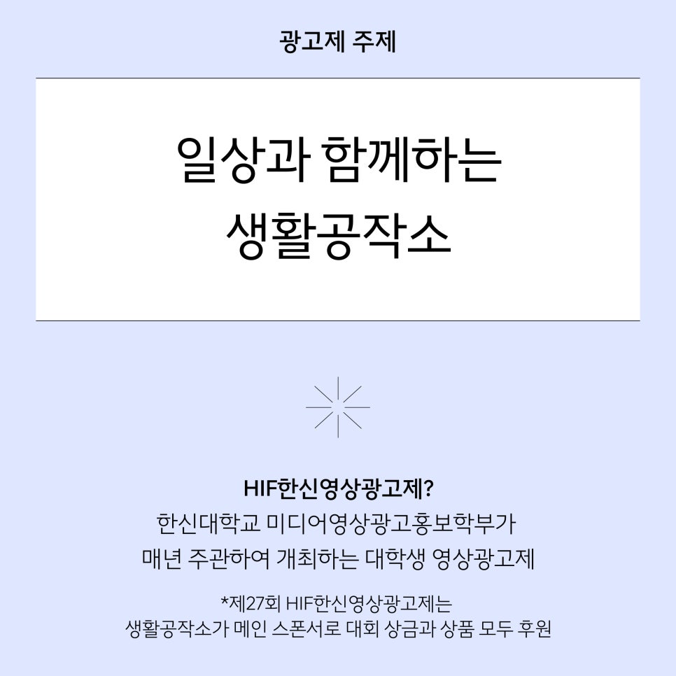 시각공작소 이미지