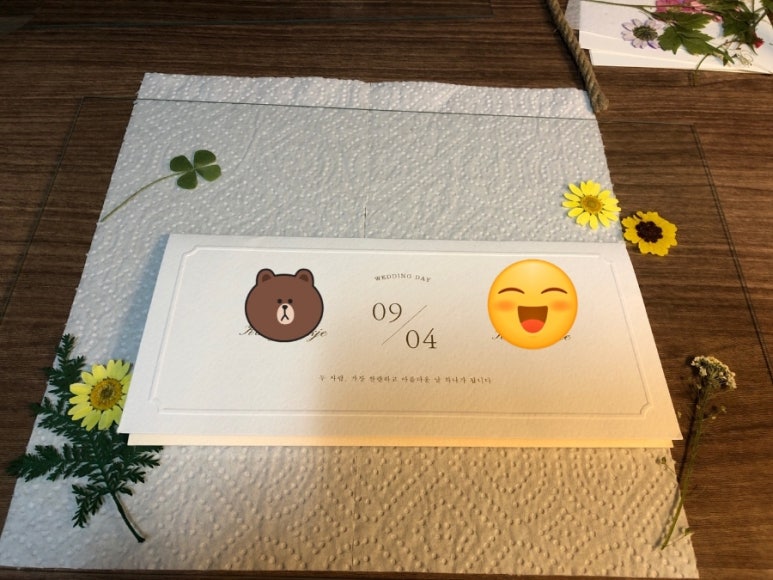 까미팜 이미지