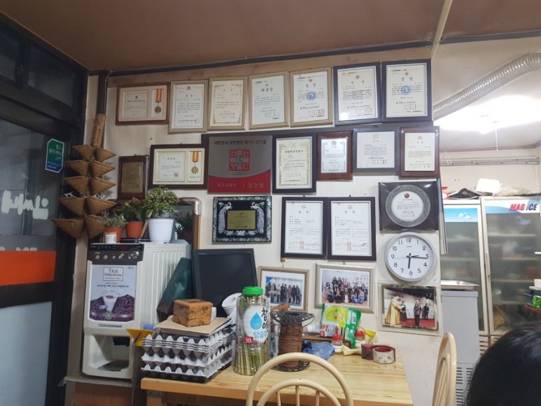 덕풍골칡냉면 이미지
