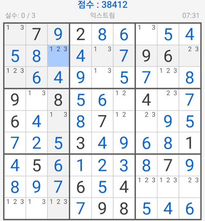 스카이스크레이퍼 이미지