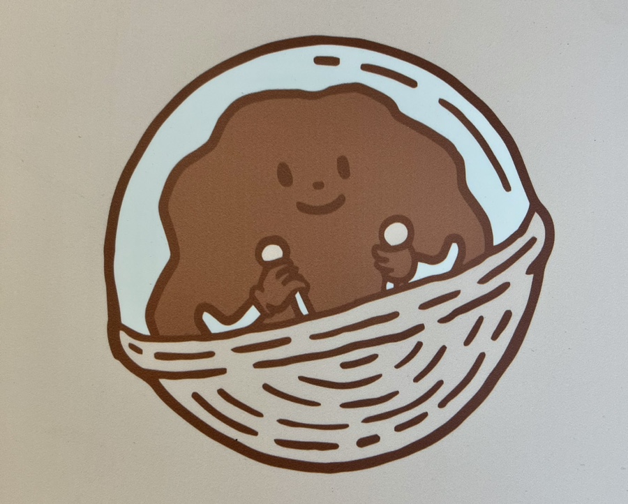 복호두 산본점 이미지