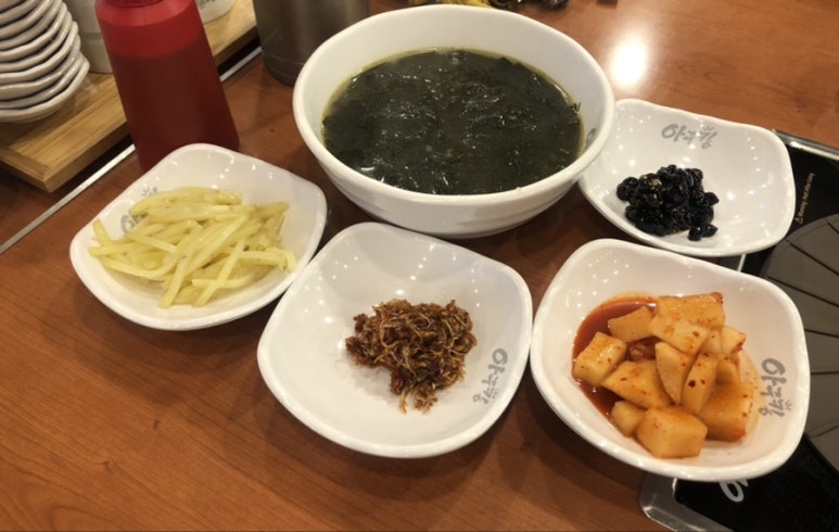 아구킹 이미지