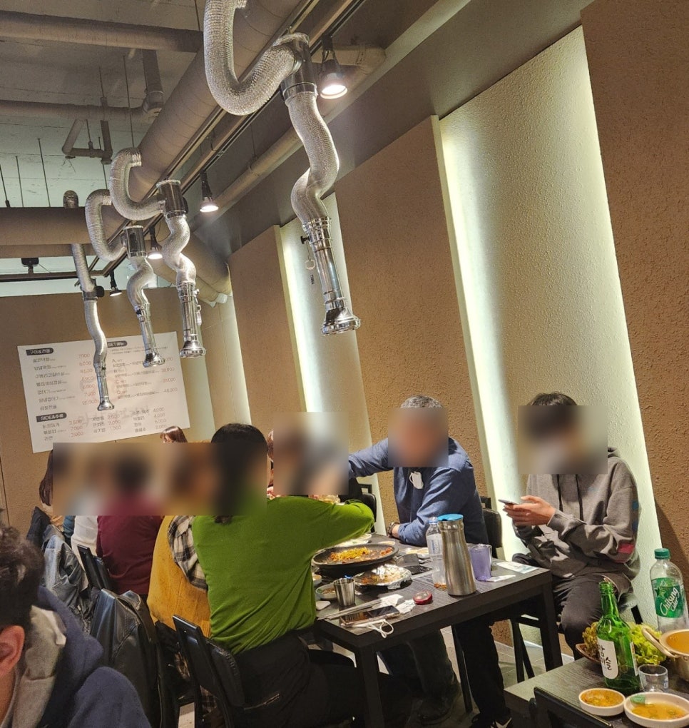 먹꼬가자 이미지