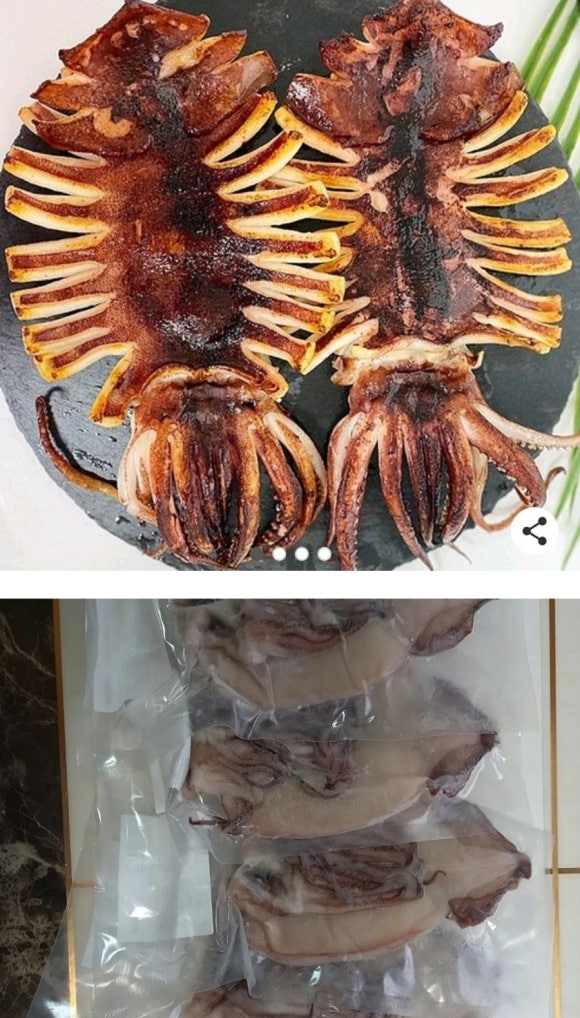 꾸버꾸버 이미지