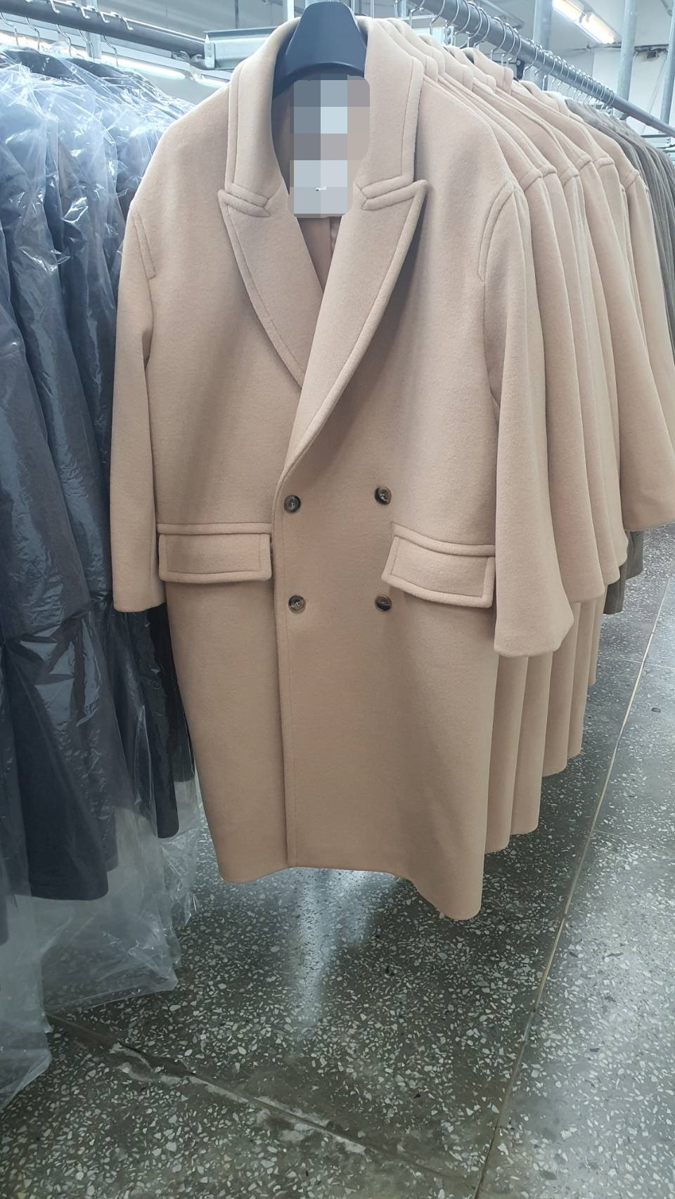재민상사 이미지