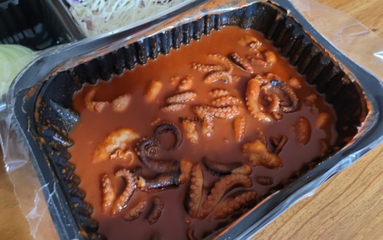 매콤쭈선생 이미지