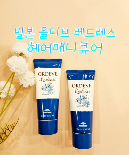 올디브헤어 이미지