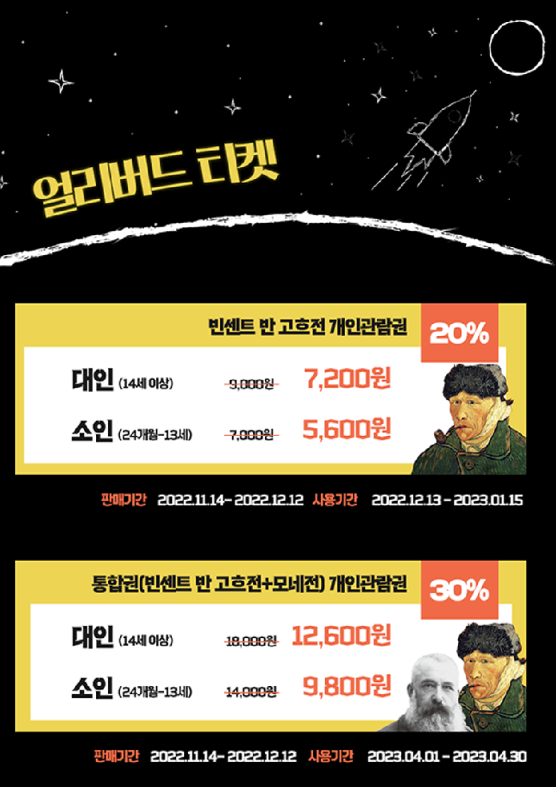 레플리카커피 이미지