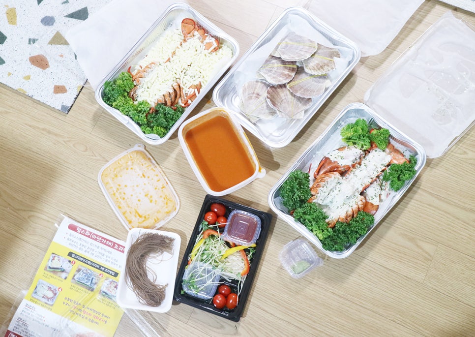 신기동수산 이미지