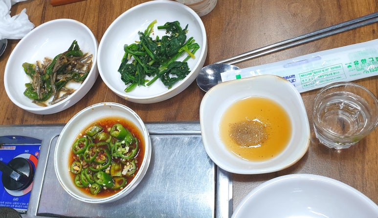 칠갑산오감전골 이미지