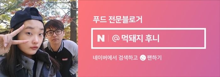 69보드카페 이미지