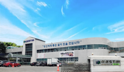 신성부품 이미지