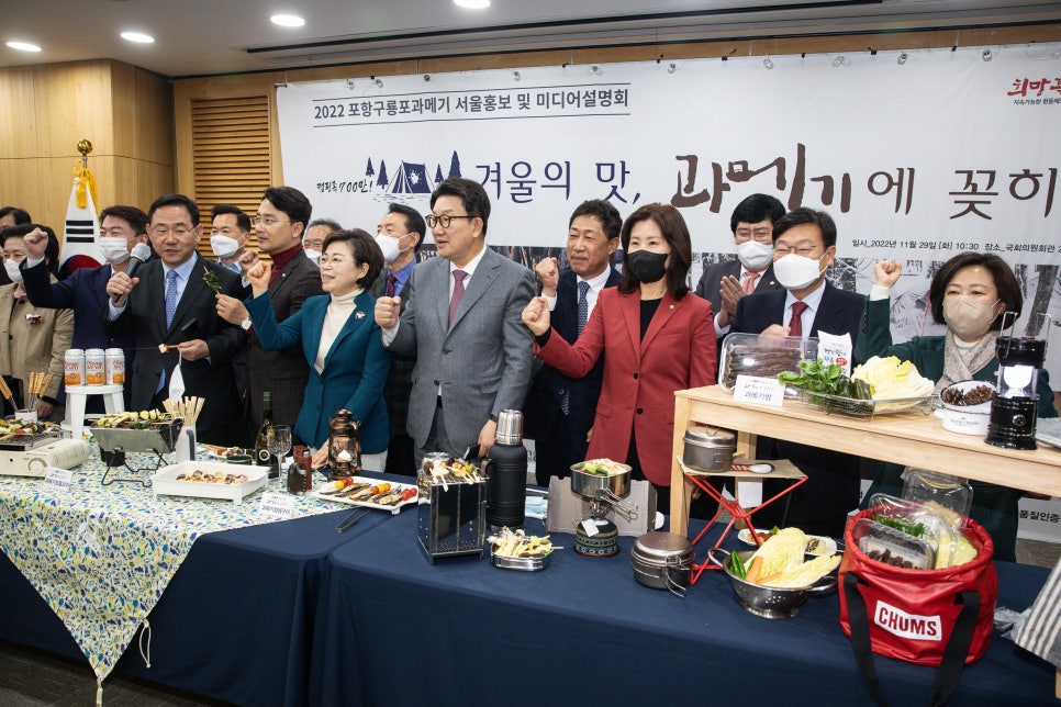 반송홍보인 이미지