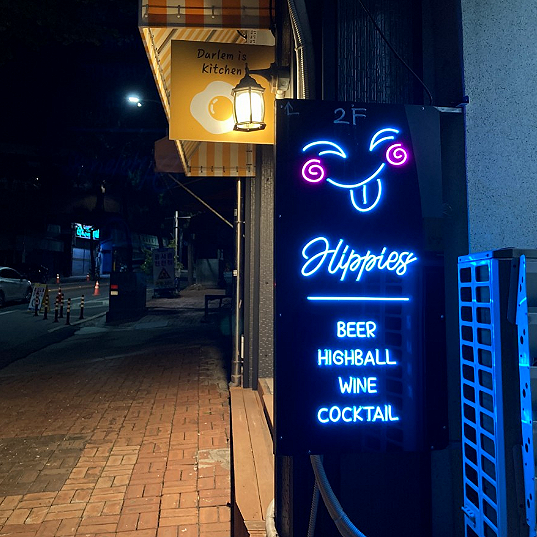 (주)리얼사인 이미지