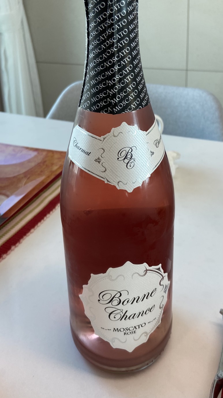 본샹스(Bonne chance) 이미지