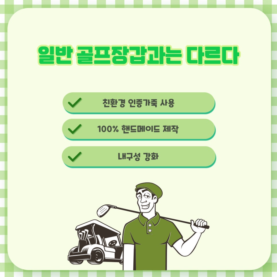 제이비인터네셔널 이미지