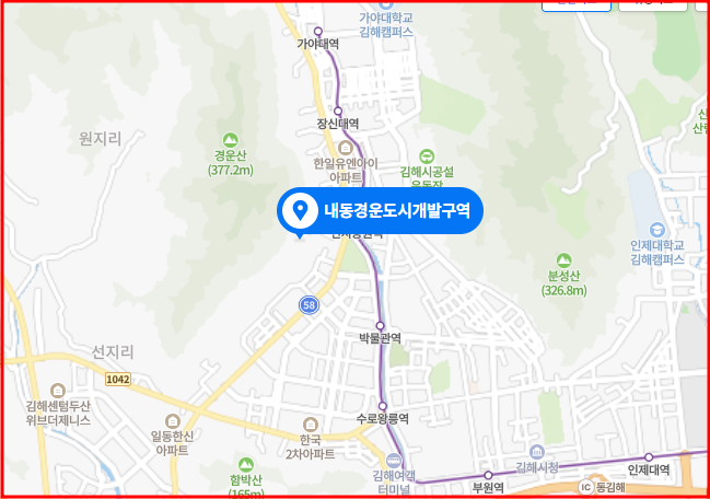 내동경운지구 도시개발사업 이미지