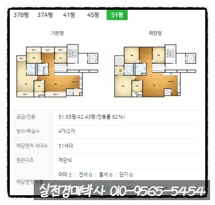 삼도건설(주) 이미지