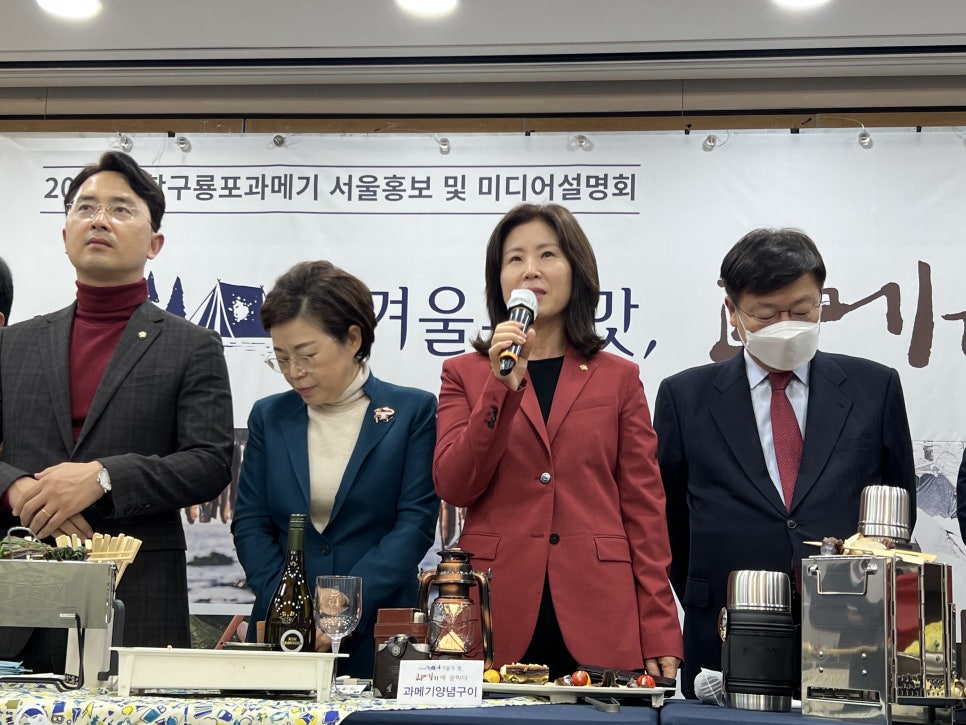 반송홍보인 이미지
