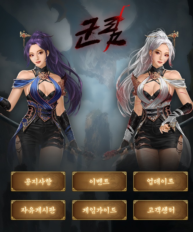 에버PC카페 이미지