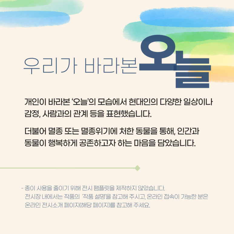 까드로 이미지