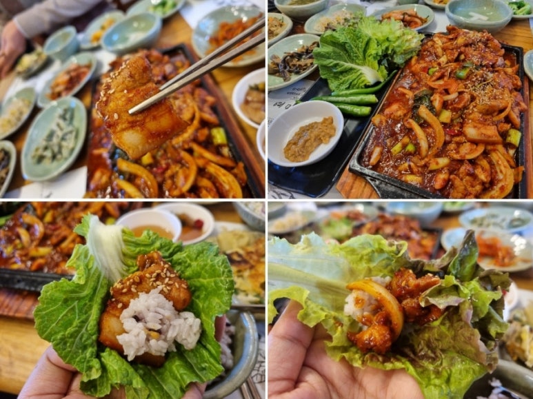 자연주의쌈밥 이미지