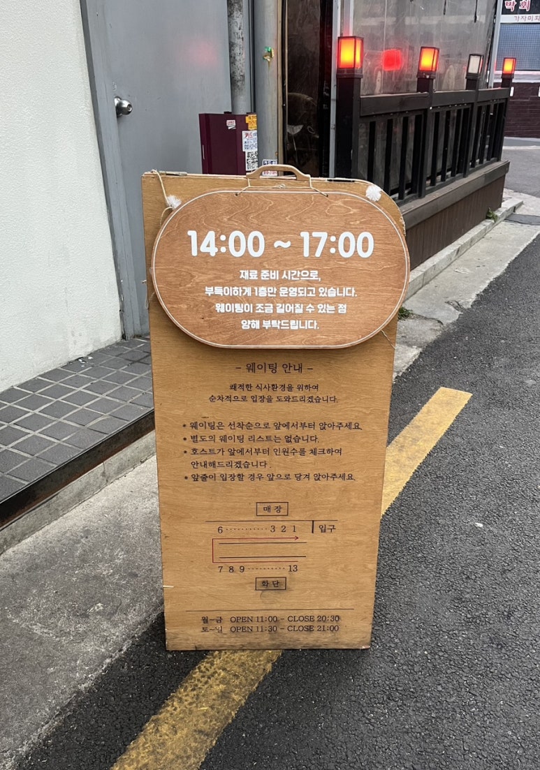 안주림 이미지