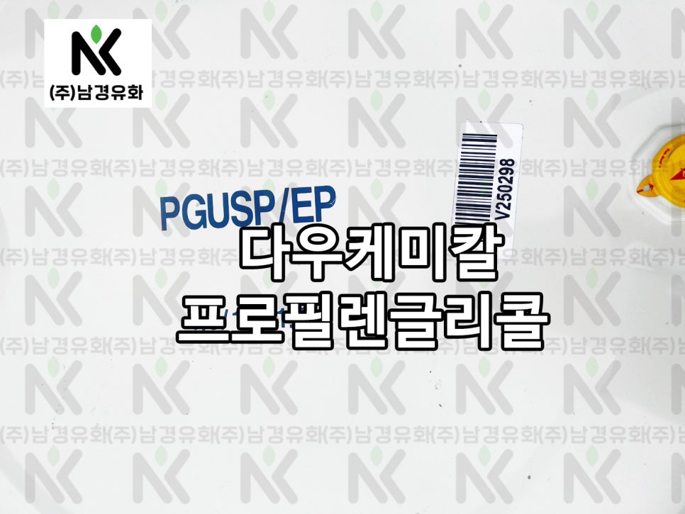 다우식품 이미지