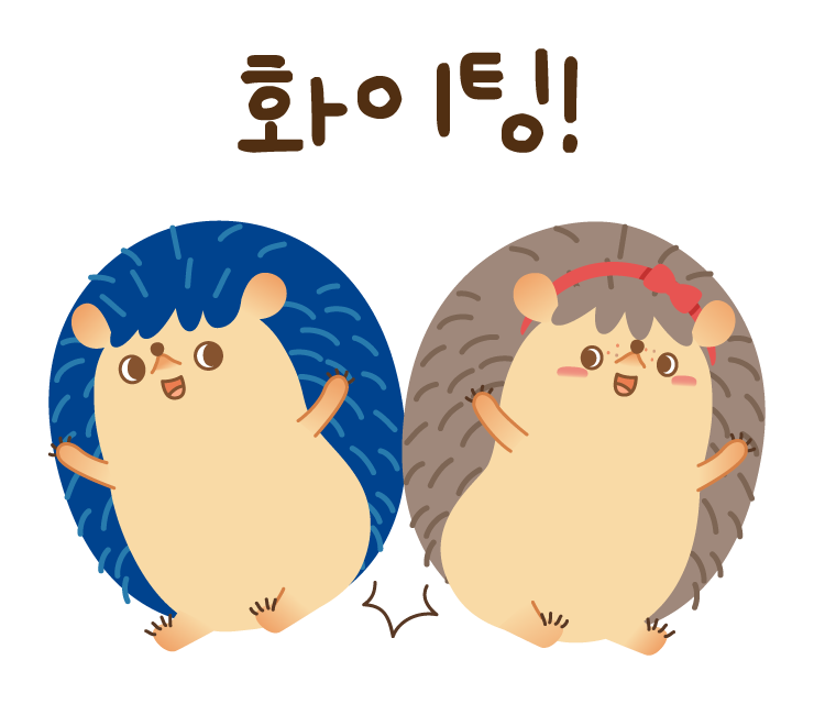 주식회사 서플러스글로벌 이미지