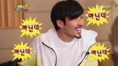 종가집닭한마리 이미지