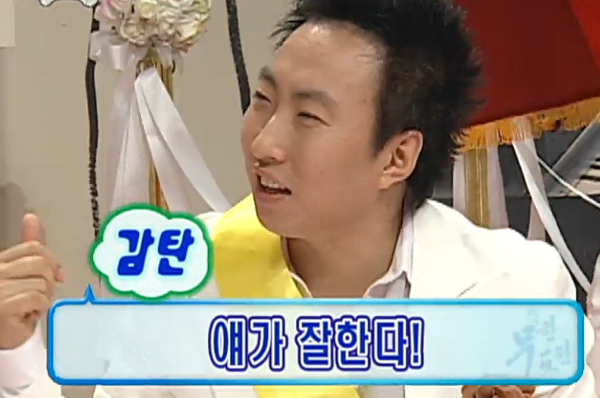 사와디 이미지